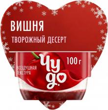 Творожок Чудо Вишня 4.2% 100г - Vprok.ru Перекрёсток Творожок Чудо Вишня 4.2% 100г - Vprok.ru Перекрёсток