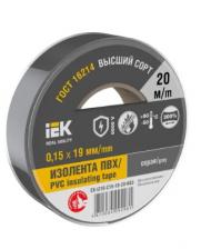 IEK MIXTAPE 7 Изолента 0,15х19мм серая 20м EX-IZ10-C15-19-20-K03 1 шт IEK MIXTAPE 7 Изолента 0,15х19мм серая 20м EX-IZ10-C15-19-20-K03 1 шт