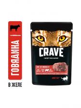 Влажный корм Crave для кошек, пауч говядина в желе 70 г Влажный корм Crave для кошек, пауч говядина в желе 70 г