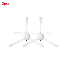 Насадки для робота-пылесоса Xiaomi Mijia 1C Насадки для робота-пылесоса Xiaomi Mijia 1C