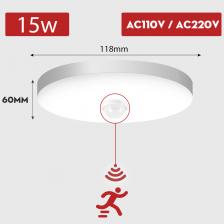Потолочный светодиодный светильник с датчиком движения 20-40 Вт Потолочный светодиодный светильник с датчиком движения 20-40 Вт