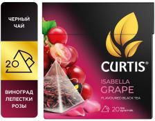 Чай черный Curtis Isabella Grape 20*1.8гс доставкой! Чай черный Curtis Isabella Grape 20*1.8гс доставкой!