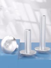 Алюминиевые винты JIS1111 для крестообразной головки Алюминиевые винты JIS1111 для крестообразной головки