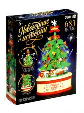 Конструктор «Новогодние истории. Музыкальная ёлочка», свет, 683 детали Конструктор «Новогодние истории. Музыкальная ёлочка», свет, 683 детали