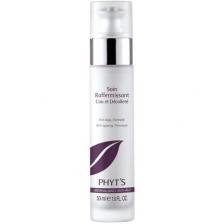 Aromalliance Anti-Ageing Firmness Neck And DCollet Organic 50мл, Phyt'S Aromalliance Anti-Ageing Firmness Neck And DCollet Organic 50мл, Phyt'S