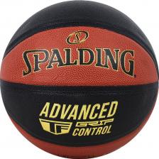 Мяч баскетбольный Spalding Advanced Grip Control In/Out 76872z р.7 Мяч баскетбольный Spalding Advanced Grip Control In/Out 76872z р.7