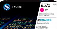 HP 657X magenta (CF473X) HP 657X magenta (CF473X)