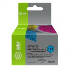 HP CS-C8773 | C8773 Картридж струйный №177 желтый HP PS 3213/3313/8253/C5183/C6183/C6283/C7183/C7283 HP CS-C8773 | C8773 Картридж струйный №177 желтый HP PS 3213/3313/8253/C5183/C6183/C6283/C7183/C7283