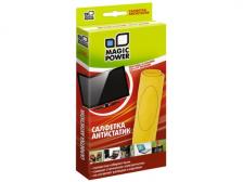 Микрофибровая салфетка для ухода за экраном Magic Power mp-504 Микрофибровая салфетка для ухода за экраном Magic Power mp-504