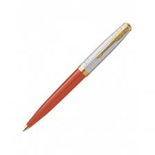 Ручка шариков. Parker 51 Premium (CW2169073) Red Rage GT M черн. черн. подар.кор. Ручка шариков. Parker 51 Premium (CW2169073) Red Rage GT M черн. черн. подар.кор.