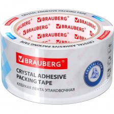 Кристальная упаковочная клейкая лента Упаковочная клейкая лента BRAUBERG КРИСТАЛЬНАЯ 48 мм х 66 м, 45 микрон 440153 Кристальная упаковочная клейкая лента Упаковочная клейкая лента BRAUBERG КРИСТАЛЬНАЯ 48 мм х 66 м, 45 микрон 440153