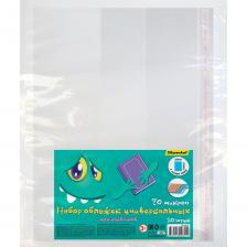 Обложка SILWERHOF 382174 Монстрики для учебника с липким слоем набор 10 шт полипропилен 70 мкм гладкая прозрачная 250x380 мм 1843636 Обложка SILWERHOF 382174 Монстрики для учебника с липким слоем набор 10 шт полипропилен 70 мкм гладкая прозрачная 250x380 мм 1843636