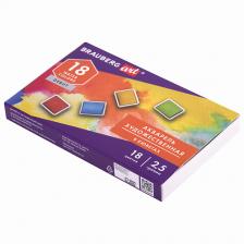 Краски BRAUBERG Акварель художественная ART DEBUT Краски BRAUBERG Акварель художественная ART DEBUT