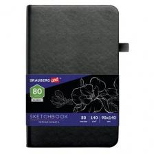 Скетчбук для эскизов и графики BRAUBERG Classic 14 х 9 см (9х14 см), 140 г/м?, 80 л. черный 1 шт. 14 см 9 см 140 г/м? Скетчбук для эскизов и графики BRAUBERG Classic 14 х 9 см (9х14 см), 140 г/м?, 80 л. черный 1 шт. 14 см 9 см 140 г/м?