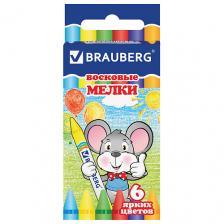 Восковые мелки BRAUBERG Восковые мелки Восковые мелки BRAUBERG Восковые мелки
