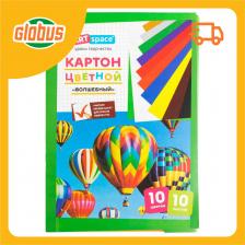 Картон A4 цветной ARTspace Волшебный в ассортименте Картон A4 цветной ARTspace Волшебный в ассортименте