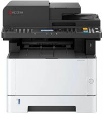 Kyocera ECOSYS MA4000x (110C143NL0) Kyocera ECOSYS MA4000x (110C143NL0)