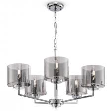 Подвесная люстра Freya Karen FR5096PL-05CH Подвесная люстра Freya Karen FR5096PL-05CH