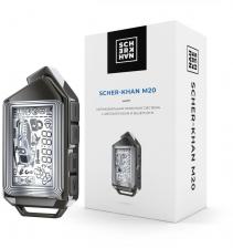 Автосигнализация Scher-Khan М20 Компл. 2.0 с обратной связью + дистанционный запуск брелок с ЖК дисплеем Автосигнализация Scher-Khan М20 Компл. 2.0 с обратной связью + дистанционный запуск брелок с ЖК дисплеем