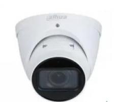 Камера видеонаблюдения Dahua Видеокамера DH-IPC-HDW3241TP-ZS-27135-S2 уличная купольная IP-видеокамера с ИИ 4Мп 1/3” CMOS о Камера видеонаблюдения Dahua Видеокамера DH-IPC-HDW3241TP-ZS-27135-S2 уличная купольная IP-видеокамера с ИИ 4Мп 1/3” CMOS о