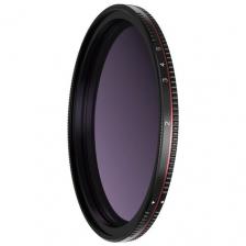 Светофильтр Freewell Hard Stop Variable ND 2-5 Stop 77 mm Светофильтр Freewell Hard Stop Variable ND 2-5 Stop 77 mm
