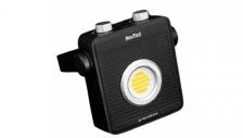 Радио-фонарь NexTool Outdoor Light (Ne20093) черный