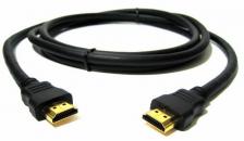 Кабель HDMI Premier 15 метров