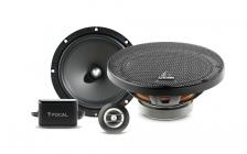 Focal RSE-165