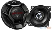 Автоакустика JVC CS-DR420 коаксиальная 2-полосная 10см 35Вт-220Вт