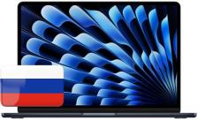 Ноутбук Apple MacBook Air 13 (2025) Apple M4, 16GB, SSD 256GB, Midnight (клавиатура RS/A), MW123 Ноутбук Apple MacBook Air 13 (2025) Apple M4, 16GB, SSD 256GB, Midnight (клавиатура RS/A), MW123