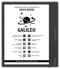 Электронная книга ONYX BOOX Galileo черный