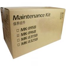 Kyocera Maintenance Kit MK-896B (1702K00UN2) Kyocera Maintenance Kit MK-896B (1702K00UN2)