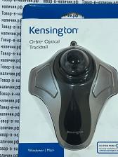 Kensington Orbit Optical Trackball