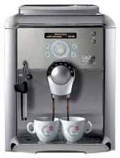 Кофемашина GAGGIA swing up