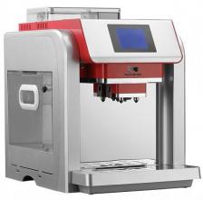 Кофемашина Hurakan HKN-ME717 Кофемашина Hurakan HKN-ME717