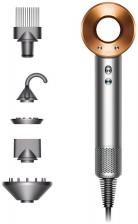 Фен Dyson Supersonic HD07 (Никель/Медный) Фен Dyson Supersonic HD07 (Никель/Медный)