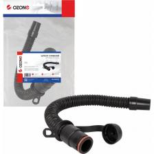 Сливной шланг для поломоечной машины GAOMEI GM110BT85 Шланг сливной для поломоечной машины GAOMEI GM110BT85 OZONE SH-S004DR Сливной шланг для поломоечной машины GAOMEI GM110BT85 Шланг сливной для поломоечной машины GAOMEI GM110BT85 OZONE SH-S004DR