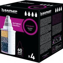 Сменная кассета Барьер Б-4 Стандарт К144С20 Сменная кассета Барьер Б-4 Стандарт К144С20