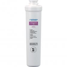 Картридж Гейзер Карбон Ag Смарт 30639 Картридж Гейзер Карбон Ag Смарт 30639