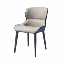 Комплект из 2 стульев 8H Jun Dining Chair Grey&Blue (YB3)