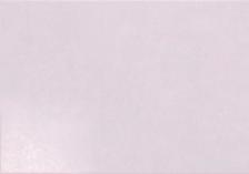 Плитка настенная Peronda Provence Aix L 12853 Плитка настенная Peronda Provence Aix L 12853