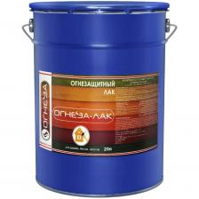 Огнезащитный акриловый лак для древесины и материалов из неё ОГНЕЗА ОГНЕЗА-ЛАК-ОД 105058 Огнезащитный акриловый лак для древесины и материалов из неё ОГНЕЗА ОГНЕЗА-ЛАК-ОД 105058