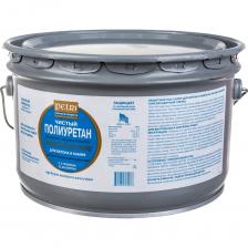 Защитный лак для бетона и камня PETRI Concrete & Stone Sealer PC3600303 Защитный лак для бетона и камня PETRI Concrete & Stone Sealer PC3600303