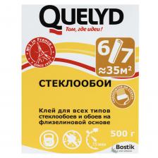 Клей для стеклообоев Quelyd 500 г Клей для стеклообоев Quelyd 500 г