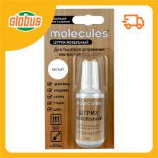 Штрих мебельный мебельный Molecules KMLS722 цвет: белый Штрих мебельный мебельный Molecules KMLS722 цвет: белый
