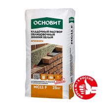 Смесь кладочная Основит Брикформ МС11 F белая 010 зимняя 25 кг Смесь кладочная Основит Брикформ МС11 F белая 010 зимняя 25 кг