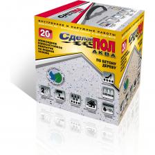 Двухкомпонентное эпоксидное покрытие Эпоксидное двухкомпонентное покрытие на водной основе СДЕЛАЙ ПОЛ АКВА (серый; 20 кв.м) 48508 СП-0000455 Двухкомпонентное эпоксидное покрытие Эпоксидное двухкомпонентное покрытие на водной основе СДЕЛАЙ ПОЛ АКВА (серый; 20 кв.м) 48508 СП-0000455