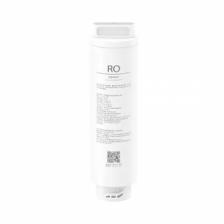 RO фильтр обратного осмоса Xiaomi Mi A1-RO-100 for Xiaomi Mi Desktop Drinking Machine White (MRH112) RO фильтр обратного осмоса Xiaomi Mi A1-RO-100 for Xiaomi Mi Desktop Drinking Machine White (MRH112)