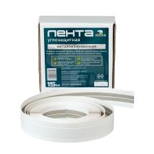 Лента углозащитная Rocks металлизированная 15 м Лента углозащитная Rocks металлизированная 15 м