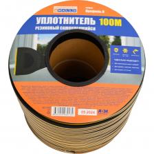 Резиновый уплотнитель 4walls 120113 Резиновый уплотнитель 4walls 120113